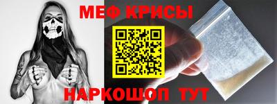 скорость Кумертау