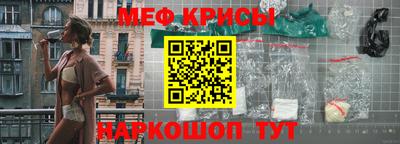 кокаин колумбия Кулебаки
