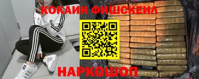 амфетамин Кунгур