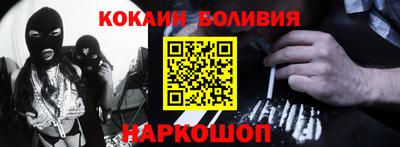 амфетамин Кунгур