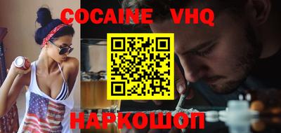 амфетамин Кунгур