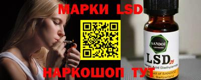 кокаин колумбия Кулебаки