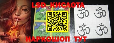 амфетамин Кунгур