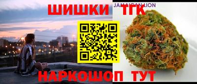 кокаин колумбия Кулебаки