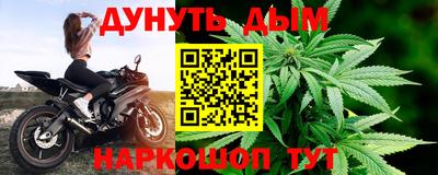 кокаин колумбия Кулебаки