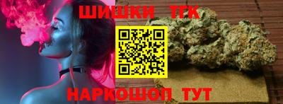 скорость Кумертау