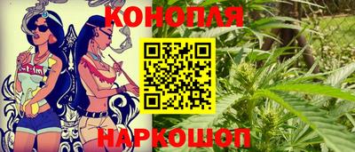 амфетамин Кунгур