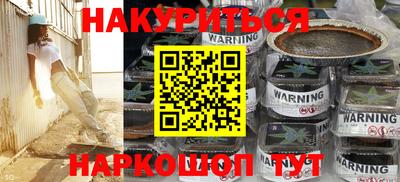скорость Кумертау