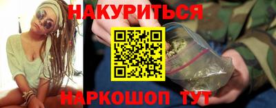 кокаин колумбия Кулебаки