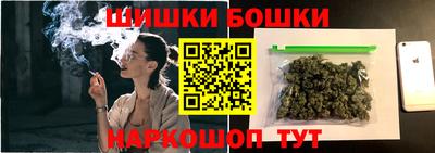 амфетамин Кунгур