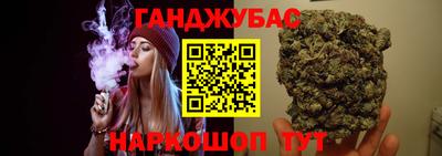 скорость Кумертау