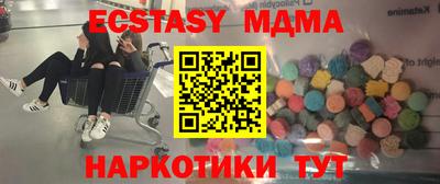 кокаин колумбия Кулебаки