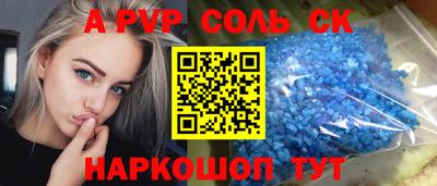 кокаин колумбия Кулебаки