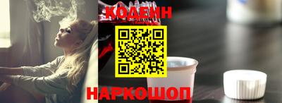 кокаин колумбия Кулебаки