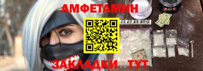 кокаин колумбия Кулебаки