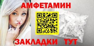 скорость Кумертау