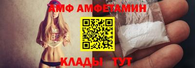 кокаин колумбия Кулебаки