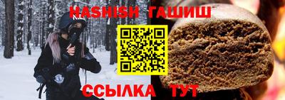кокаин колумбия Кулебаки