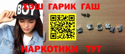 скорость Кумертау