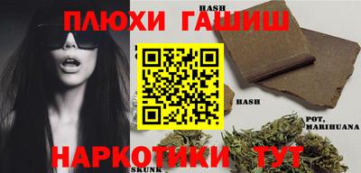 кокаин колумбия Кулебаки