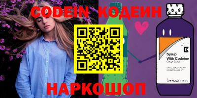кокаин колумбия Кулебаки