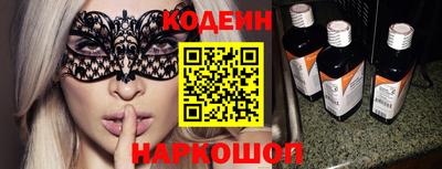 скорость Кумертау