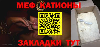 кокаин колумбия Кулебаки